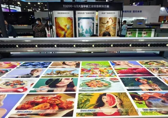 爱普生PrecisionCore技术喷墨打印头